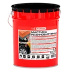 Купить резинобитумную мастику Profimast 21,5л в Москве