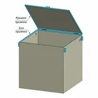Купить приямок металлический 2 м