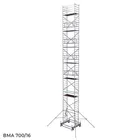 Купить алюминиевую модульную вышку ВМА 700/1