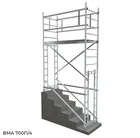 Купить алюминиевую модульную вышку 700П/4 