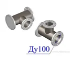 Купить подставку фланцевую одностороннюю ППФО (сталь) d-100мм Купить подставку фланцевую одностороннюю ППФО (сталь) d-100мм