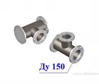 Купить подставку фланцевую одностороннюю ППФО (сталь) d-150мм Купить подставку фланцевую одностороннюю ППФО (сталь) d-150мм