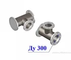 Купить подставку фланцевую одностороннюю ППФО (сталь) d-300мм Купить подставку фланцевую одностороннюю ППФО (сталь) d-300мм