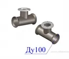 Купить подставку раструбную ППР (чугун) d-100мм Купить подставку раструбную ППР (чугун) d-100мм