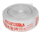 Купить рукав РПК, тип "Сибтекс" д. 50 мм Купить рукав РПК, тип "Сибтекс" д. 50 мм