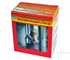 Купить самоспасатель промышленный изолирующий СПИ-20 Купить самоспасатель промышленный изолирующий СПИ-20