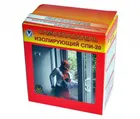 Купить самоспасатель промышленный изолирующий СПИ-20