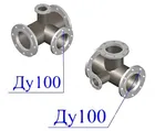 Купить тройник фланцевый с пожарной подставкой ППТФ отросток 100мм (сталь) d-100мм