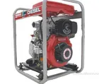 Купить Yanmar YDP-20 N Купить Yanmar YDP-20 N