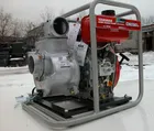 Купить Yanmar YDP-30 STN Купить Yanmar YDP-30 STN