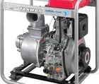 Купить Yanmar YDP-40 STN-E Купить Yanmar YDP-40 STN-E