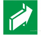 Купить знак Е-18 (Открывать движением от себя)
