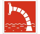 Купить знак F-07 (Пожарный водоисточник) Купить знак F-07 (Пожарный водоисточник)