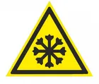 Купить знак W-17 (Осторожно. Холод) Купить знак W-17 (Осторожно. Холод)