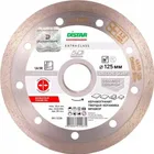 Купить диск алмазный 125х1,2х22 сплошн. Decor Slim DISTAR/керамогранит, керамическая плитка Купить диск алмазный 125х1,2х22 сплошн. Decor Slim DISTAR/керамогранит, керамическая плитка