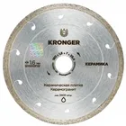 Купить диск алмазный 180х25,4 сплошн. KRONGER/керамогранит Купить диск алмазный 180х25,4 сплошн. KRONGER/керамогранит