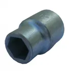 Купить головку торцевую 8мм кв. 1/2" НИЗ