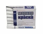 Купить маркер-краску MunHwa, 2-4мм, зеленый Купить маркер-краску MunHwa, 2-4мм, зеленый