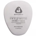 Купить предфильтр сменный противоаэрозольный Jeta Safety 6020P2R класса P2R