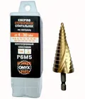 Купить сверло ступенчатое спиральное ONYX 4-30мм HSS-TiN 4, 6, 8, 10, 12, 14, 16, 18, 20, 22, 24, 26, 28, 30
