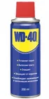 Купить жидкий ключ-смазку WD-40, 200мл 