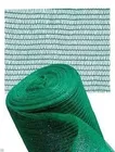 Фасадная сетка 3х100м (1 рулон - 300м2) 35г/м2 Фасадная сетка 3х100м (1 рулон - 300м2) 35г/м2