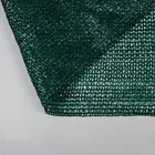 Купить фасадную сетку 3х50м (1 рулон - 150м2) 55г/м2 