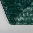 Купить фасадную сетку 4х50м (1 рулон - 200м2) 55г/м2 
