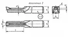Купить резец долбёжный для шпоночных пазов тип3 исп.2 32х32х400 а-14мм Р6М5 2184-0558 ГОСТ10046-72 * Купить резец долбёжный для шпоночных пазов тип3 исп.2 32х32х400 а-14мм Р6М5 2184-0558 ГОСТ10046-72 *