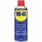 Купить жидкий ключ - смазка WD-40 400 мл.