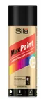Купить краску эмаль аэрозольную БЕЛУЮ МАТОВЫЙ 520 мл. RAL 9003 Sila HOME Max Paint