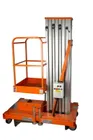EM-1015945 Подъемник мачтовый сетевой 125 кг 9/11 м TOR GTWY9-100 AC 220В 1-мачтовый