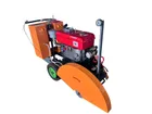 EM-1046009 Швонарезчик дизельный (Changchai) TOR HQR1000