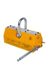 EM-1005969 Захват магнитный TOR PML-A 5000 (г/п 5000 кг)