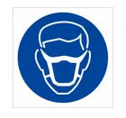 Знак М-20 (Работать в защитной повязке)