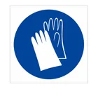 Знак М-06 (Работать в защитных перчатках)