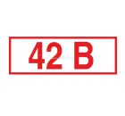 Знак Z-04 (42 В) Знак Z-04 (42 В)