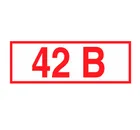 Знак Z-04 (42 В) Знак Z-04 (42 В)
