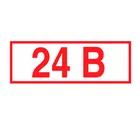 Знак Z-02 (24 В) Знак Z-02 (24 В)
