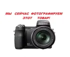 Ящик металлический для деталей 460x300x250 Ящик металлический для деталей 460x300x250