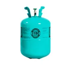 Заправка модуля (огнетушителя) хладоном R-318c (1 кг)