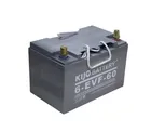 EM-1050115 Аккумулятор свинцово-кислотный герм. (GEL) 12В/60Ач (3Hr) (12В/75Ач (20Hr)) 262х169х169 для штабелёров IWS/WS15H