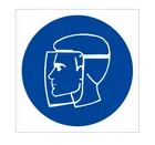 Знак М-08 (Работать в защитном щитке)