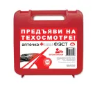 Аптечка автомобильная "ФЭСТ"