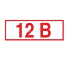 Знак Z-01 (12 В) Знак Z-01 (12 В)