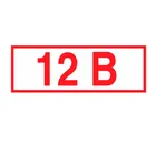 Знак Z-01 (12 В) Знак Z-01 (12 В)