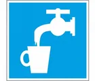 Купить знак D-02 (Питьевая вода)