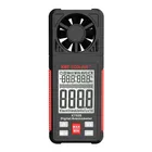 Анемометр КТ 605 серия ECOLINE цифровой Анемометр КТ 605 серия ECOLINE цифровой