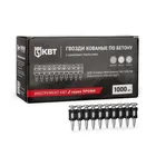 Гвозди кованые по бетону GGN-3025MG серия ПРОФИ 3.05х25 мм, 1000 шт.