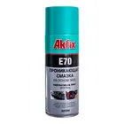 Проникающая смазка Akfix E70 400мл